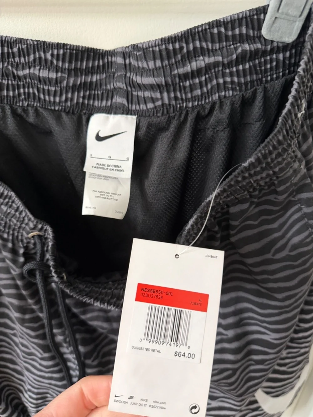 Nike Swim Volley 9